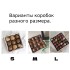 Клубника в шоколаде Клубника в шоколаде